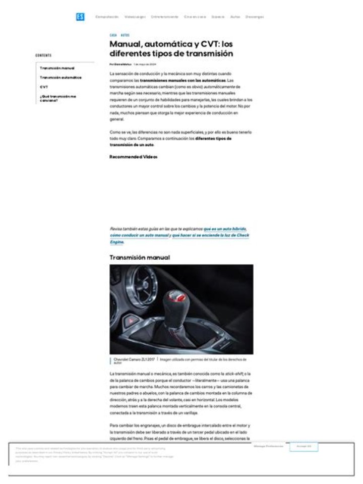 Manual, automática y CVT: los diferentes tipos de transmisión