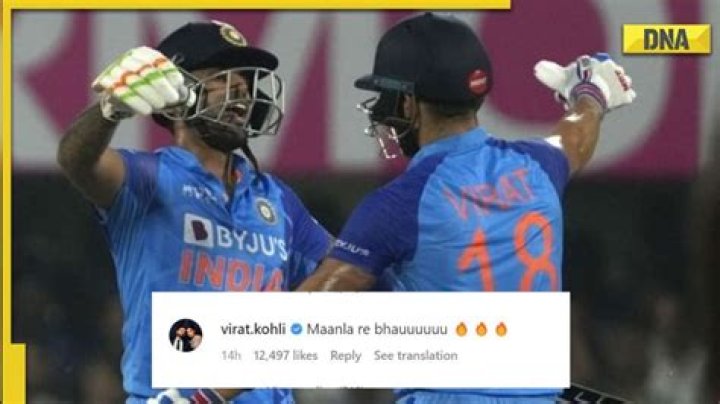 Virat Kohli goes all praise on Suryakumar Yadav after terrific knock in 2nd T20I against South Africa